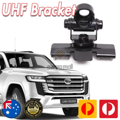 Кронштейн для антенны УВЧ петля капота подходит для Toyota Land Cruiser  - Изображение 1 из 4