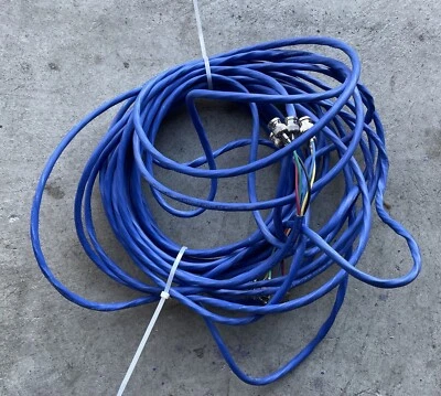 Extron Electronics E197502-7 Coax 5 Conductor, 26 AWG Cable, BNC Ends, ~ 60 Feet - Image 1 of 4