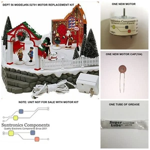 Department 56 "PHOTO WITH SANTA" -REPLACEMENT PART MOTOR KIT(model#56.52791) - Picture 1 of 1