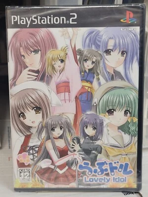 Lovely Doll Lovely Idol Limited Edition (2005) New Factory Sealed Japan PS2 - Image 1 of 2