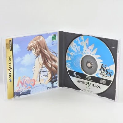 KISS YORI Sega Saturn d810 ss - Image 1 of 4