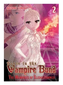 DANCE IN THE VAMPIRE BUND Volume 2 Manga - Bild 1 von 1