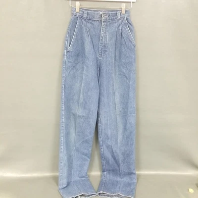 Vintage Broadway Transfer Striped High Waisted Womens Denim Jeans Size Not Found - Image 1 of 4