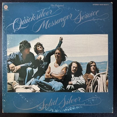 Quicksilver Messenger Service - Solid Silver VINYL LP  Japan ECS80371 NM/EX- - Image 1 of 4
