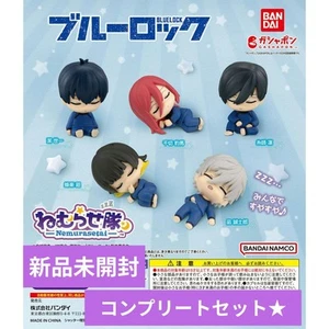 Blue Lock Sleeping Team Complete Set - Imagen 1 de 7