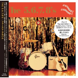 5678's 's/t CD NEW JAPAN ventures mummies jackie cedrics supersnazz Guitar Wolf - Picture 1 of 2