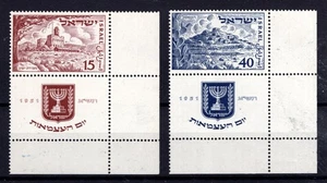 Israel 46-47, MNH, 1951 Proclamación de Estado. Día de la Independencia. x46506 - Imagen 1 de 2