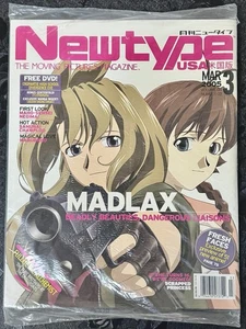 Newtype USA Volume 4 # 3 March 2005 Madlax Sealed - Picture 1 of 2