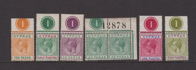 Grupo de control de Chipre, todo MNH, solo con bisagras en márgenes. Foto 1 de 2