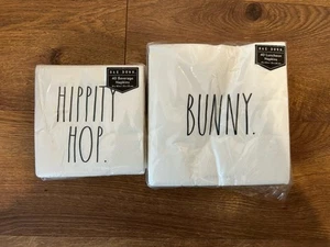 Rae Dunn Bunny Paper Napkin Pack 40 Luncheon & Beverage Napkin Set New!! - Picture 1 of 3