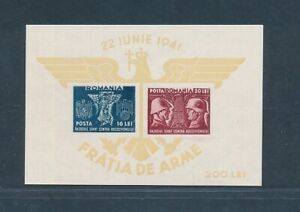 D361951 Fight Against Bolshevism S/S MNH Romania Imperforate Sc. B174