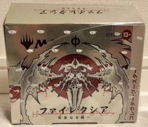 MTG Magic The Gathering Japanese Phyrexia Unified Collector Booster Box - Bild 1 von 6