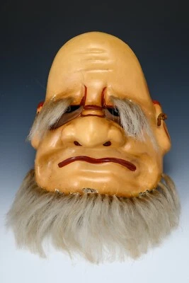 Old Vintage Paper Clay Kagura Noh Mask -a patron saint of study- Tsushima - Image 1 of 4