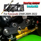 For Kawasaki ZX6R 2009-2022 motorcycle steering stability damper bracket mount