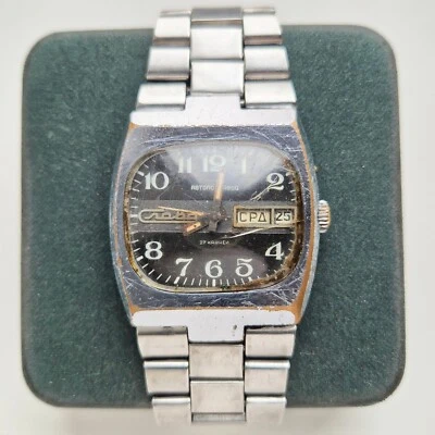 Vintage Soviet USSR RUSSIAN Watch Slava 26 jewels TANK TV 2427 BLACK - Image 1 of 4