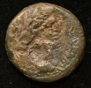 UNIDENTIFIED ANCIENT COIN - VG CONDITION - 10 GRAMS AE 25MM - Picture 1 of 2