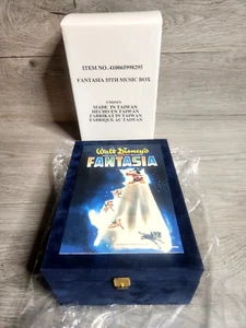 WALT DISNEY'S FANTASIA 55th Anniversary Sorcerers Apprentice Musical Jewelry Box - Picture 1 of 3