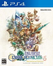 New PS4 FINAL FANTASY CRYSTAL CHRONICLES Remaster Edition fm Japan PLJM-16551