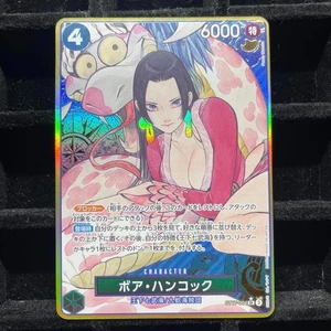 Boa Hancock ST17-004 Parallel Gold THE BEST Storage ONE PIECE Card Japanese NM - Bild 1 von 6