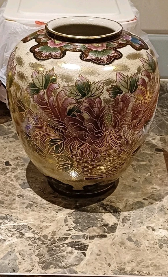 LARGE ORIENTAL VASE GILDED CHRYSANTHEMUMS PALE GREEN GROUND DRILLED BASE 10.75" - Image 1 of 4