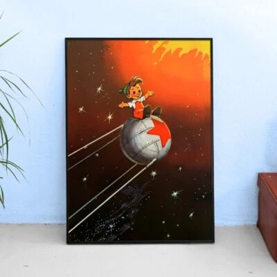 Murzilka on a Sputnik, USSR, 1960 — Soviet vintage space poster, propaganda art - Image 1 of 4
