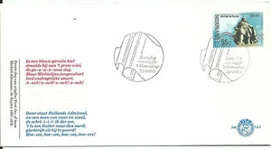 FDC 1976 Michiel de Ruyter 1607-1676 FDI 22 April 1976 Unaddressed - Picture 1 of 2