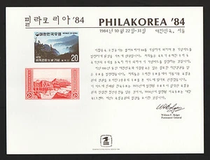 Tarjeta de recuerdo Philakorea OPC 1984 Sc#99 - Imagen 1 de 1