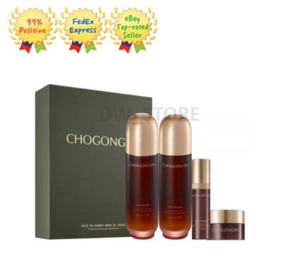 Набор для ухода за кожей MISSHA Cho Gong jin Youngan Essential 2 шт. тонер/эмульсия - Изображение 1 из 4