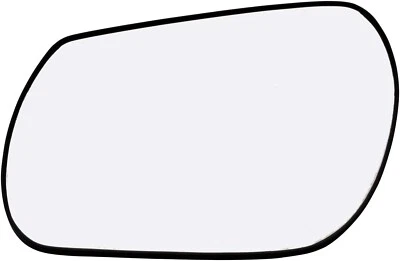 Conjunto de cristal espejo retrovisor lateral del conductor para 04-09 Mazda 3, 06-08 Mazda 6 sin calefacción Foto 1 de 4