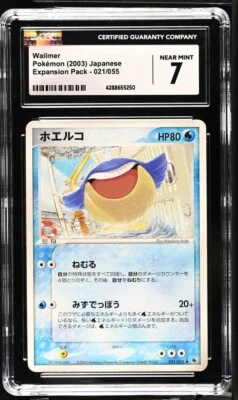 CGC 7 Pokemon Card Japanese Expansion Pack Wailmer 021/055 Uncommon 1ST ED NM - Image 1 of 2