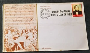 [SJ] India 150th Death Anniversary Of Franz Schubert 1978 (FDC) *see scan - Picture 1 of 5