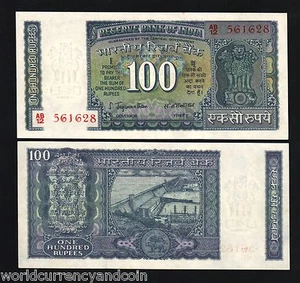 INDIA 100 RUPEES P-63 ND 1970 x 1 Pcs DAM UNC SJ SIGN Incorrect urdu INDIAN NOTE - Picture 1 of 2