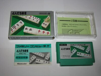 4-nin Uchi Mahjong 4 Player Famicom NES Japan import boxed + manual US Seller - Image 1 of 4