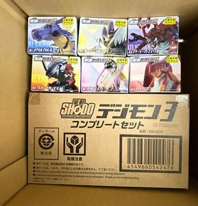 Digimon Adventure SHODO Vol.1 2 3 Digital monster 9 Figure Omnimon WarGreymon - Picture 1 of 2