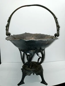 Antique Wilcox Silver Plate Co. Quadruple Plated Centerpiece  C.1865-1920 - Picture 1 of 10