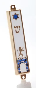 Étui Mezouza doré sur fond blanc 7cm Porte des lions Jérusalem étoile de David - Foto 1 di 8