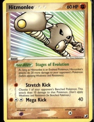 2005 EX Unseen Forces 25/115 Hitmonlee - Image 1 of 2