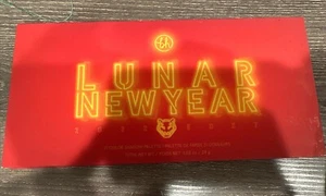 Paleta de sombras de ojos 21 colores año nuevo lunar 2022 - Imagen 1 de 2