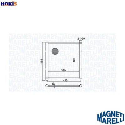 RADIATOR ENGINE COOLING 350213151900 FOR SMART FORTWO/Cabrio/HATCH/PEQUENO 1.0L - Image 1 of 4