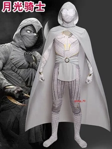 Moon Knight Marc Spector Costume Cosplay Children Jumpsuit Halloween Polyester - Picture 1 of 12