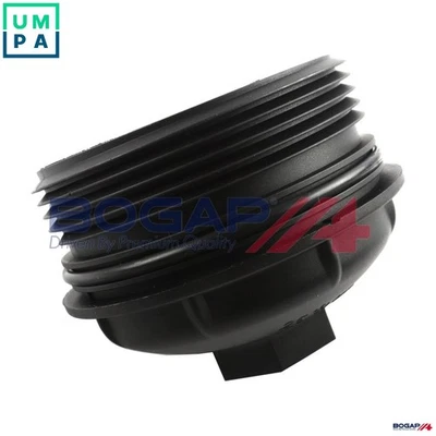 CAP OIL FILTER HOUSING A1422119 FORCAP OIL FILTER HOUSING A1422119 FOR SEAT  03H - Image 1 of 4