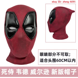 Marvel Deadpool Mask Cosplay Wade Winston Full Face Mask Helmet Halloween Props - Picture 1 of 7
