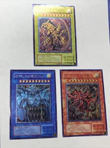 Egyptian God Cards Slifer Obelisk Ra Dragon ACG Waifu Card Holo Anime Yugioh Set - Picture 1 of 4