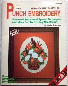 Plaid Punch Embroidery Booklet with Iron-On Transfer Patterns - Rugs Pillows Etc - Picture 1 of 4