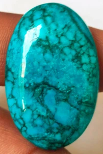 AAA+ Natural Blue Turquoise 40.15 CT Oval Cabochon Untreated Loose Gemstone Gift - Picture 1 of 7