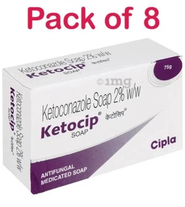 8X Keto cip Antifungal Soap 75g Treat Fungal Infection Of the Skin - Picture 1 of 4