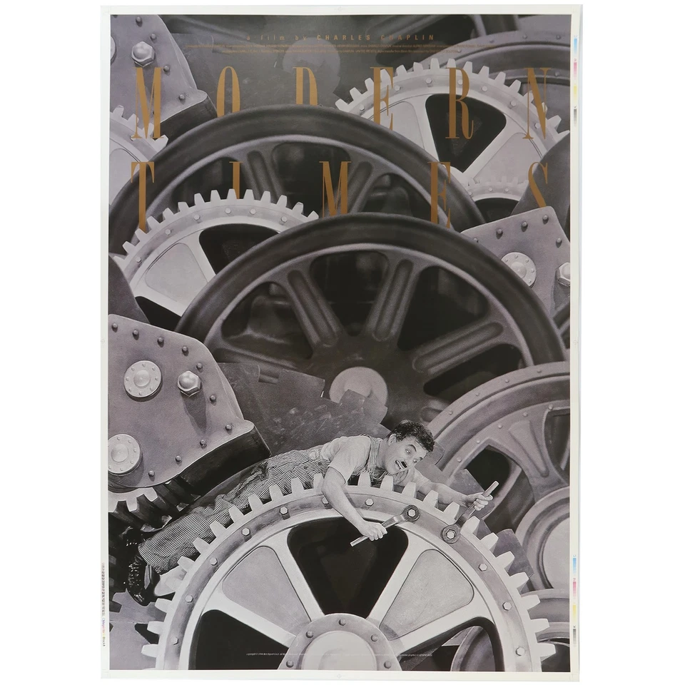 Modern Times (1936) Korean Poster [Propaganda Cinema Graphics] Charlie Chaplin - Image 1 of 1