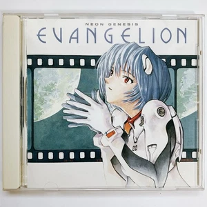 NEON GENESIS EVANGELION Ⅱ Original Soundtrack JP CD - Picture 1 of 6