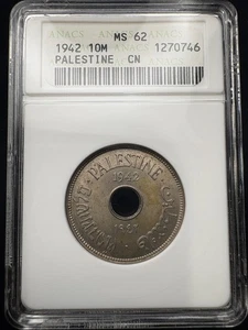 1942 Palästina 10M CuNi ANACS MS62 10 Mils Britisches Mandat - Bild 1 von 4