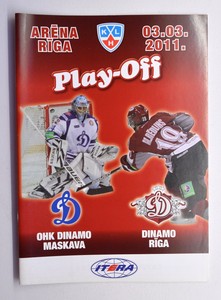 2011-Mar-03 KHL Dinamo Riga vs Dynamo Moscow Playoff Hockey Game Programme